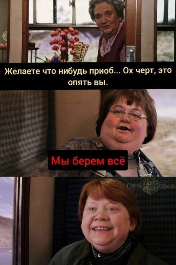 Литрес (@mylitres) on Twitter photo 