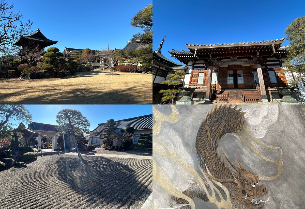 高麗坂東三十三観音霊場 番外
心應寺（飯能市）

久々参拝で前回見落としていた高麗坂東の札所碑の確認に☀️

秩父へ続く国道299の道沿いにあり綺麗なお庭に癒されるお寺です✨

御朱印は高麗坂東番外ご本尊お釈迦様を直書きでいただけます、また飯能七福神の見開きと専用色紙に御朱印いただけます💁