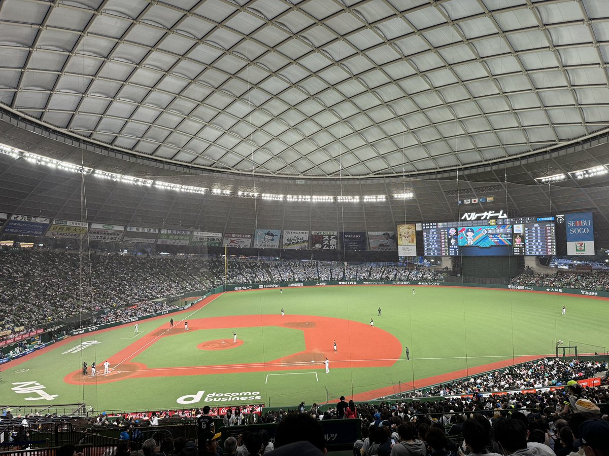 今日はここから。
内川聖一が移籍して初の横浜スタジアムも現地だったけど、それをはるかに凌駕するブーイングだった。