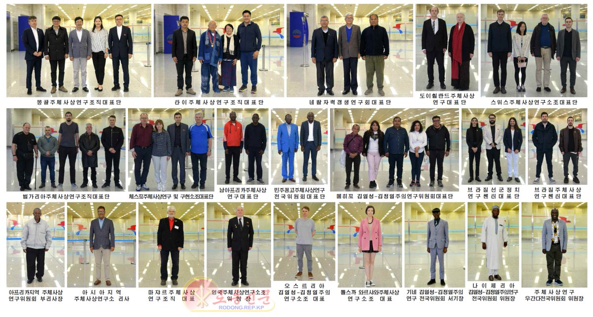 Some 50 members of pro-North Korea groups arrive in Pyongyang for major holiday dlvr.it/T5PjrR