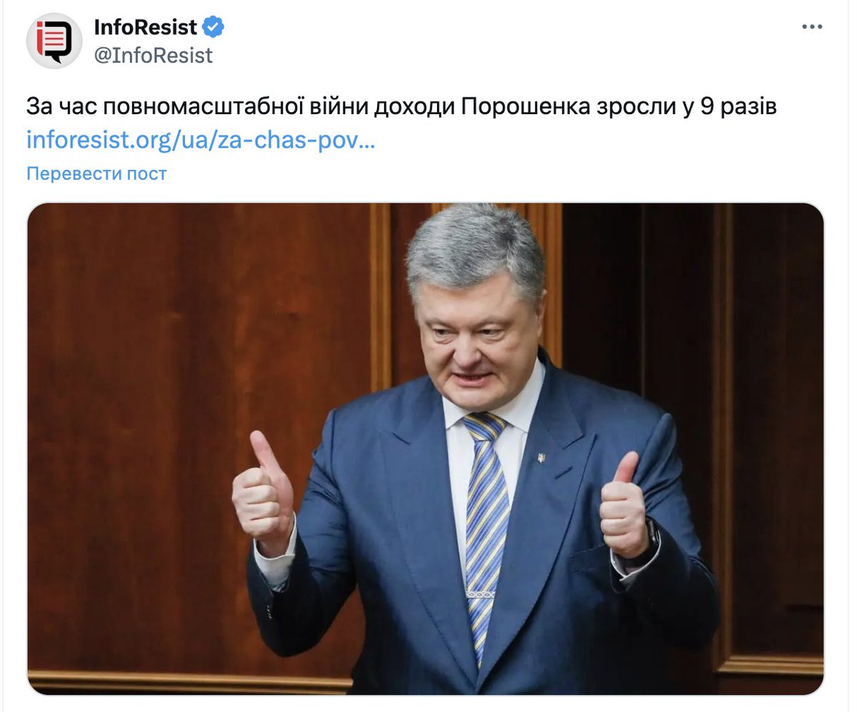 StarshinaZapasa's tweet photo. Скажите мне, украинские СМИ, а что вы нахуй творите? Это у вас в КГУ на журфаке факультатив что ли такой специальный есть - "Как самим максимально быстро проебать собственную страну?" 
Курс "Свинарчуки", курс "Липецкая фабрика", курс "Расследования Бигуса"...
Ну, в добрый путь, чо. 
Успехов в обе руки.