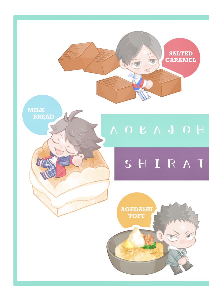 SHIRO tweet media
