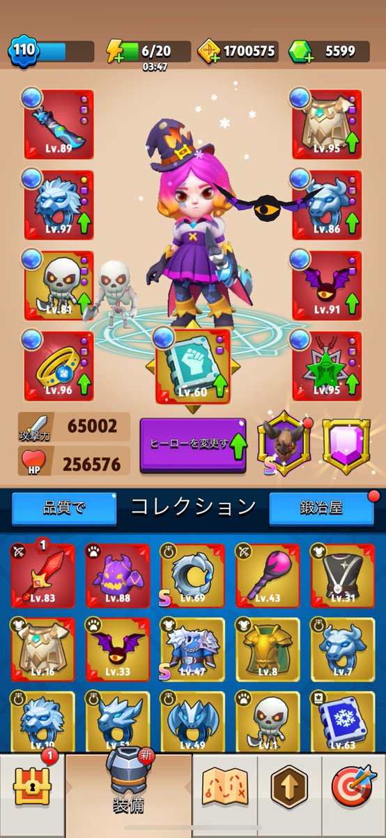 CanonGame05's tweet photo. 65000突破!✨
#Archero_Fun
#アーチャー伝説 https://t.co/wUSYtdpRta
