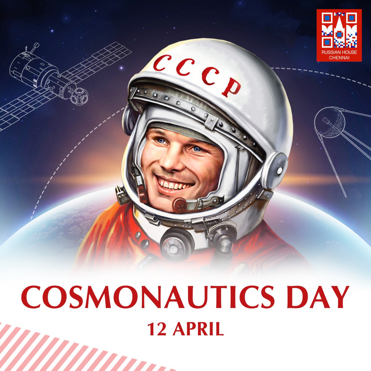 🚀 Today Russia celebrates Cosmonautics Day! This holiday commemorates the first manned flight to Space by Soviet pilot and cosmonaut Yuri #Gagarin on April 12, 1961. It symbolizes not only technical achievements of mankind but also our most daring dreams and aspirations. #OTD