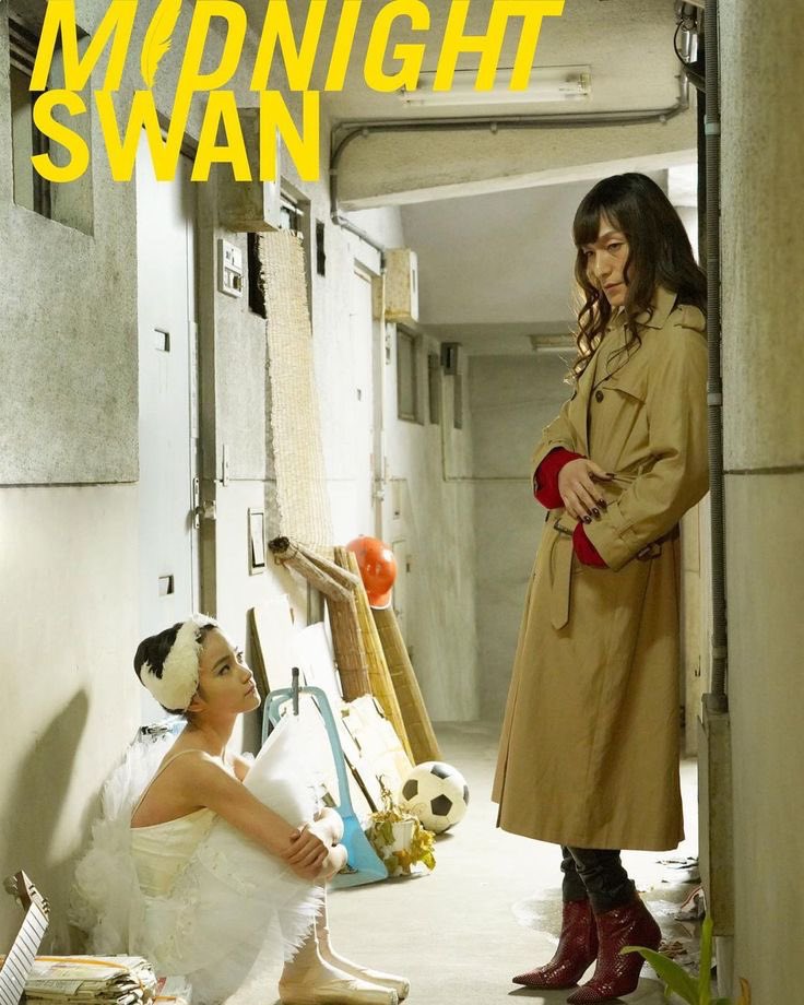 赤いヒールとコートのシーン綺麗すぎた 草彅くんが凪沙さんすぎた、、うぅ〜、 #映画好きと繋がりたい #202415映画