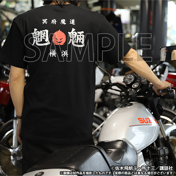 疾風伝説 特攻の拓展』 on X: 疾風伝説 特攻の拓展』 on X: