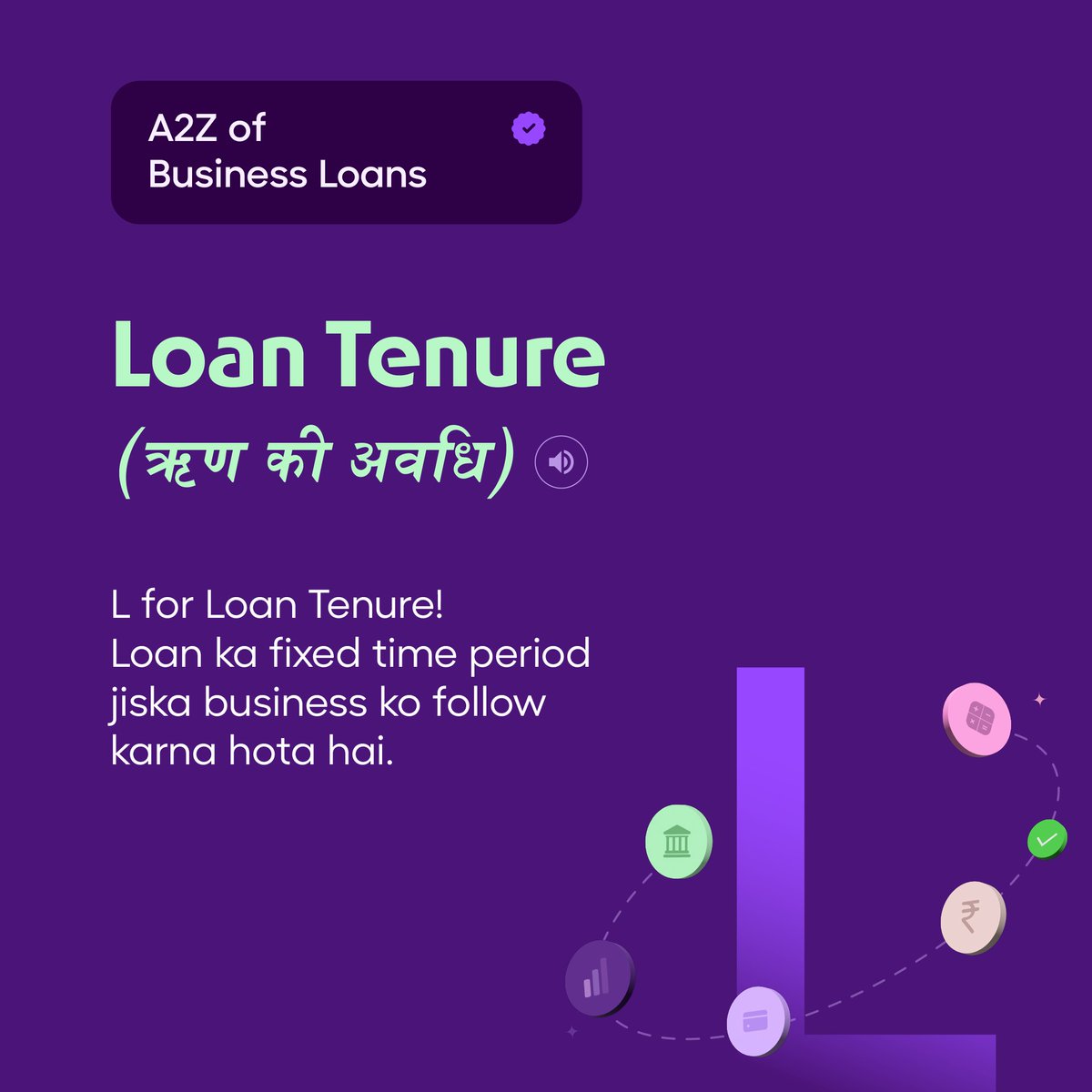 Here's another set of business loan jargon simplified! Understanding the terms can help you as a business owner assess the terms of the loan better.

Stay tuned for more.

#businessloans #msmebusinesses #msmeloan #collateralfreeloan #opencapital