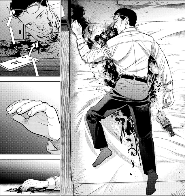 現実に絶望したおじさんのお話(0/4) 