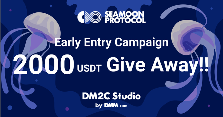 🎉Seamoon Protocol's first major promotion 'Early Entry Campaign' Starts. 🎉 We are excited to kick off a new #campaign on @aki_protocol and @Galxe. In the near future, a large #airdrop campaign and a token listing on international exchanges will be planned. Let’s join this
