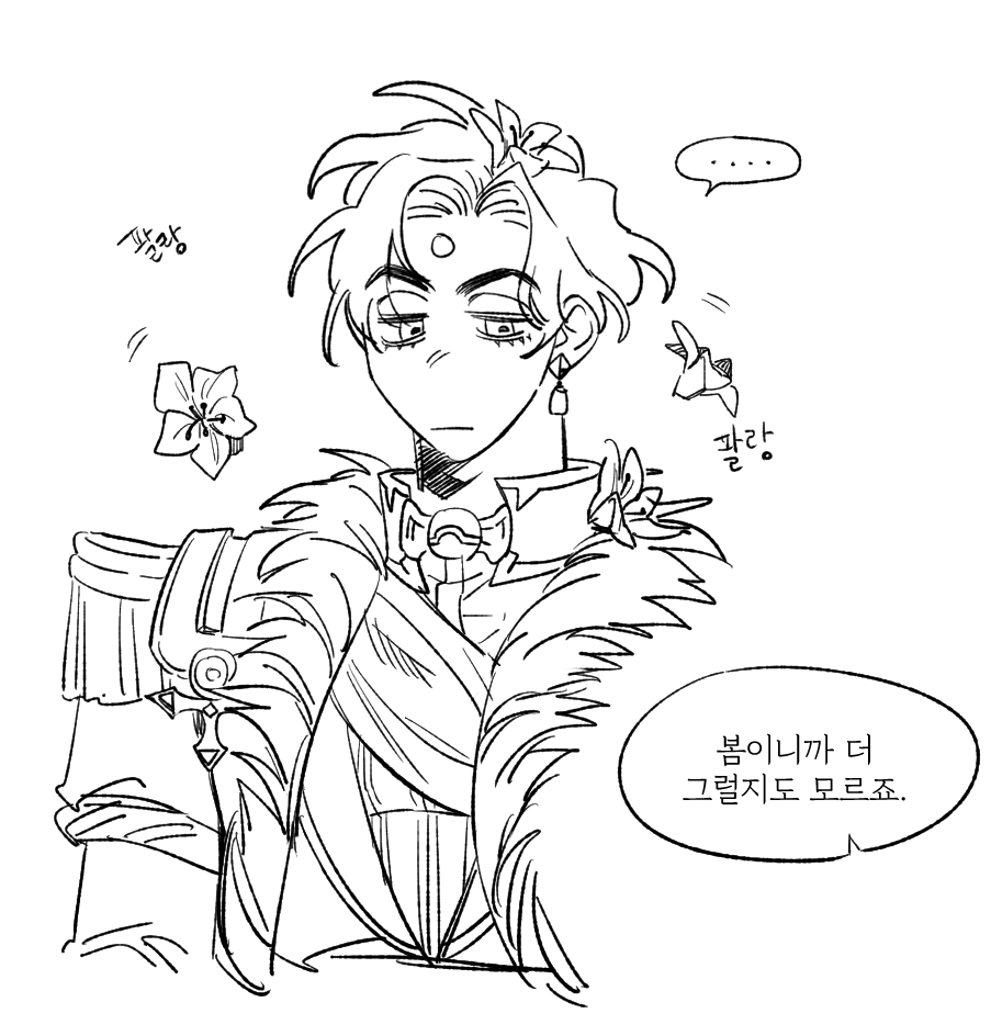 명계의 그림자 (@abyss_painting) / Posts / X