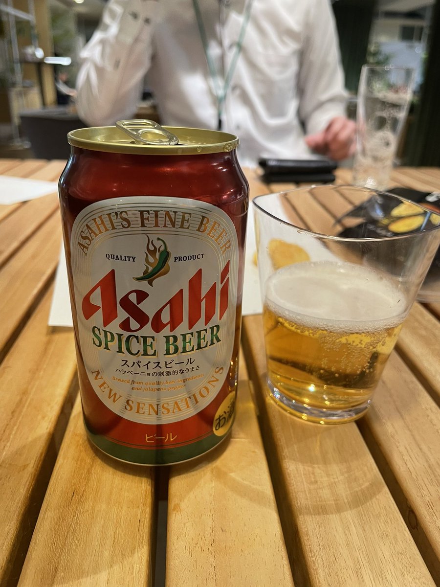 kasuya's tweet photo. これが3月1日に売り出して3日で完売したビールです。辛さがじんわりくるー
＃スパイスビール https://t.co/zwXUQtn8vo