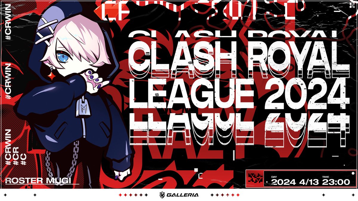 【Clash Royale League 2024】
April Monthly Final 

⚔️4/13(土) 23:00~

- Mugi(@Mutyan_cr)

🔴YouTube
youtu.be/q0QgH134szs
🟣Twitch
twitch.tv/clashroyale

#CRWIN #CRL24