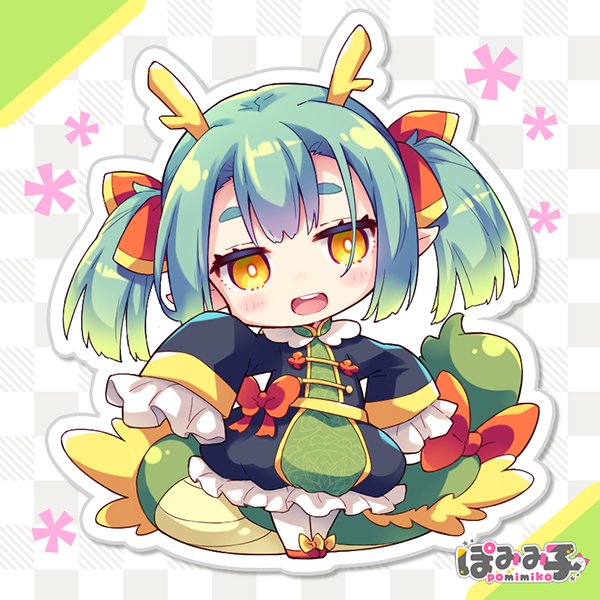 たつたつ🐲
#モンスターカンパニー 