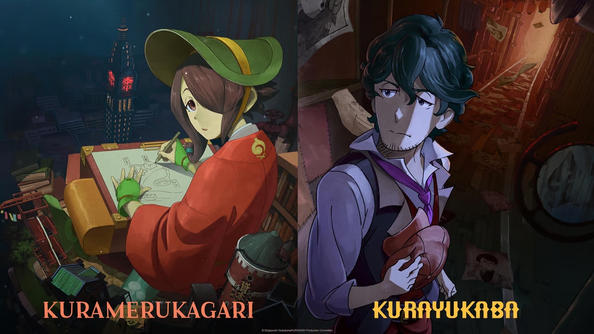 Ryohgo Narita's (Fate/Strange Fake, Durarara) original anime movies 'Kuramerukagari' and 'Kurayukaba' are now available for streaming on Crunchyroll. crunchyroll.com/series/GNVHKN9… #クラメルカガリ #クラユカバ