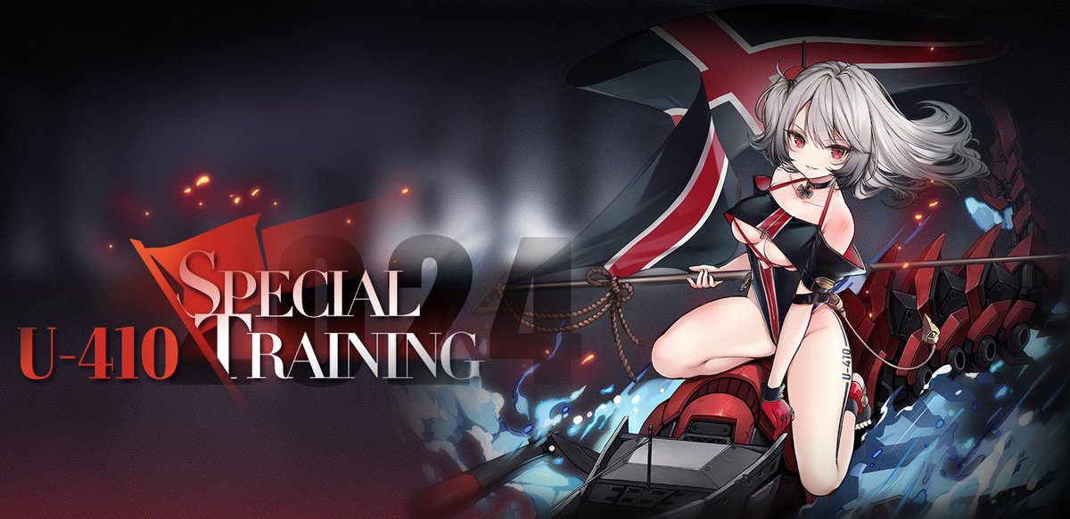 【U-410's Special Training】 The 'U-410's Special Training' event will be permanently available after the next maintenance. During the event, sortie and reach milestones to earn rewards including the limited character, U-410. Stay Tuned! #AzurLane #Yostar