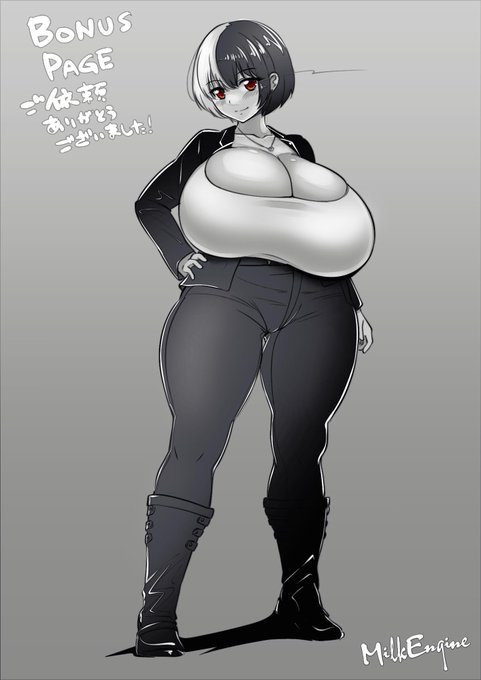 再掲
まのまのさん 