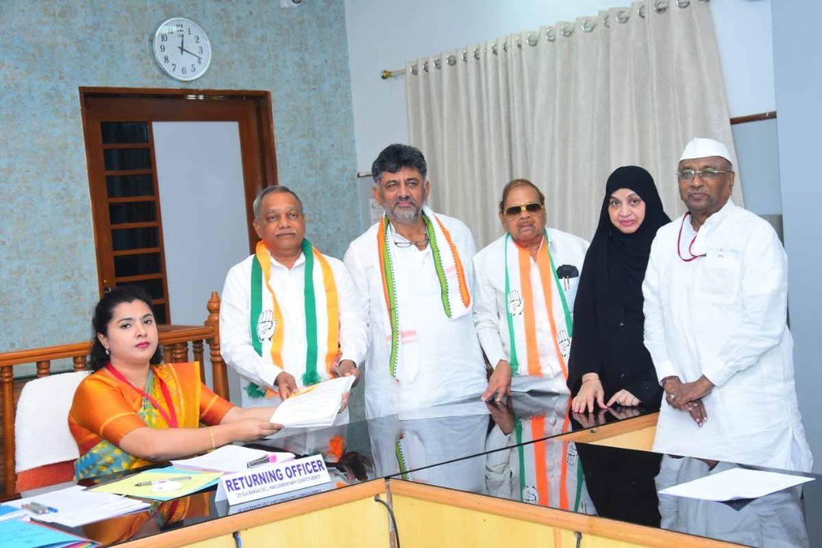 कर्नाटक के कलबुर्गी से कांग्रेस उम्मीदवार राधाकृष्ण डोड्डामणि ने अपना नामांकन दाखिल किया।

#LokSabaElection2024  #RadhakrishnaDoddamani