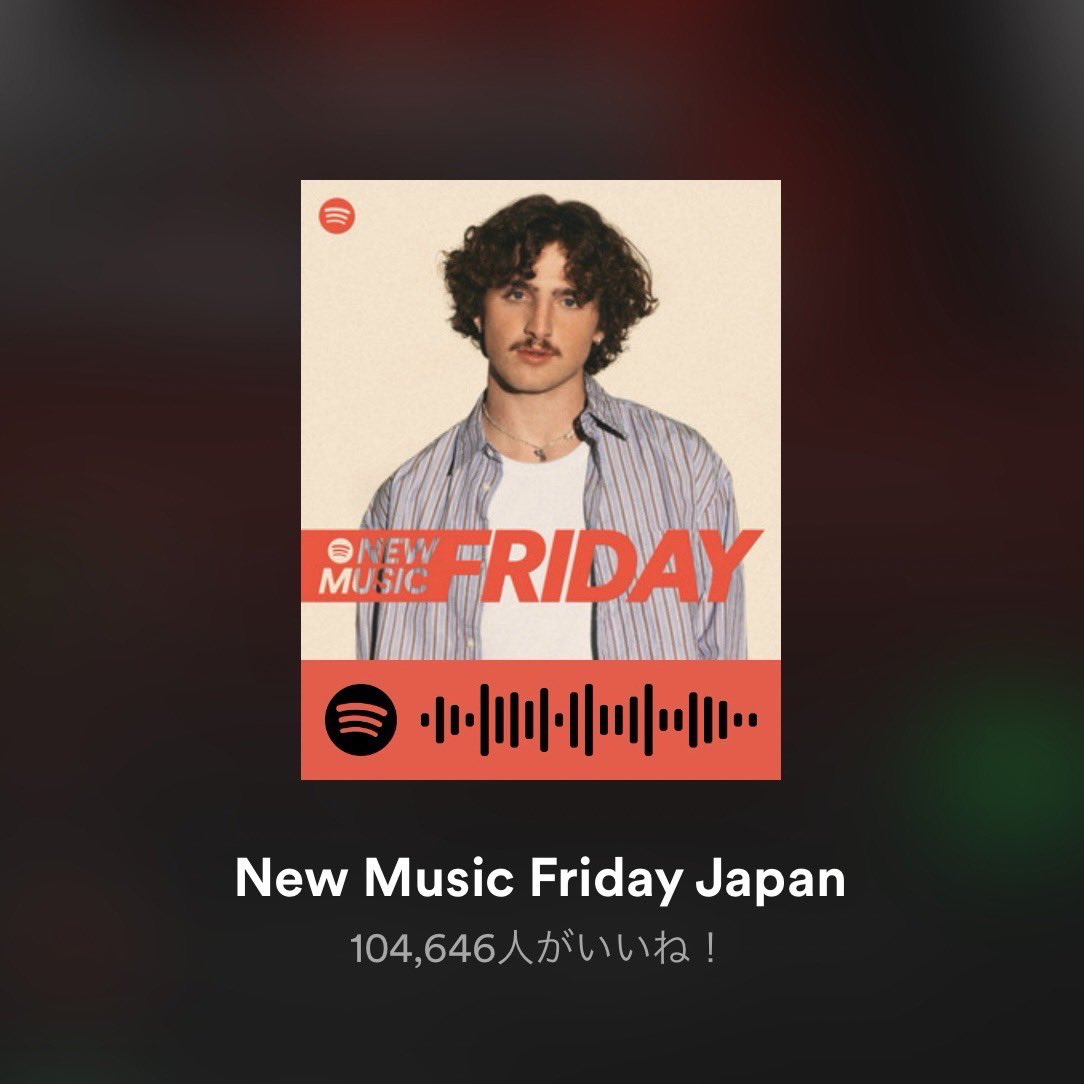 🎧プレイリスト情報🎧 新曲「OEDOEDO」が@SpotifyJP のプレイリストに選出されました！ ぜひSpotifyで新曲をお楽しみください☀️👺 🟢Anime Now open.spotify.com/playlist/37i9d… 🟢New Music Friday Japan open.spotify.com/playlist/37i9d… #きゃりーぱみゅぱみゅ #OEDOEDO #ニンジャラ