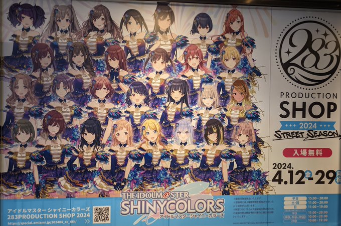 副業終えて本業に戻って283ショップ https://t.co/lRhe9iHcis<a href="/tag/%E3%81%B5%E3%82%86%E3%82%B3%E3%83%AC%E3%82%AF%E3%82%B7%E3%83%A7%E3%83%B3"class="tags"><span>#ふゆコレクション</span></a>