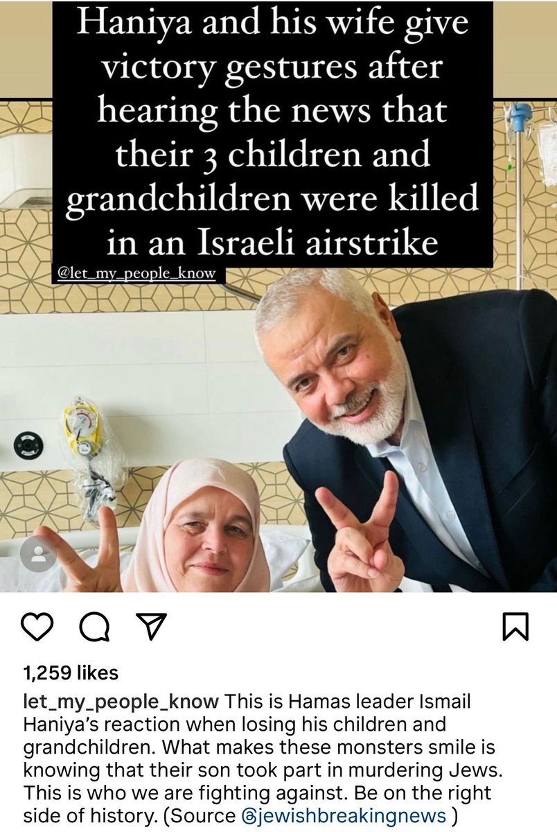 Let’s smile and celebrate losing 5 members of our family. This is how they feel about all the Palestinians lives lost in the war. We are NOT the same