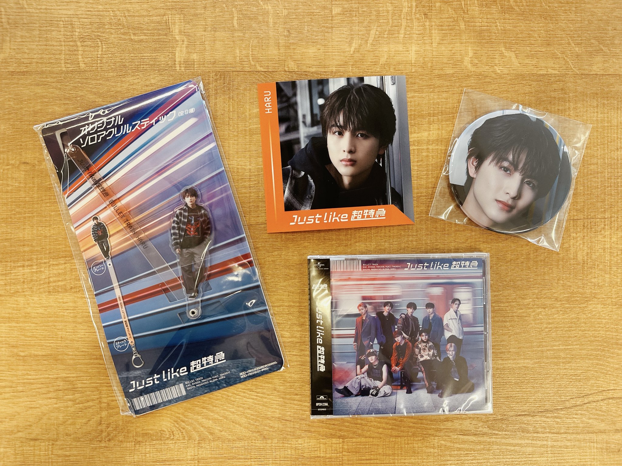 HMV&BOOKS(HMV)公式 on X: HMV&BOOKS(HMV)公式 on X: