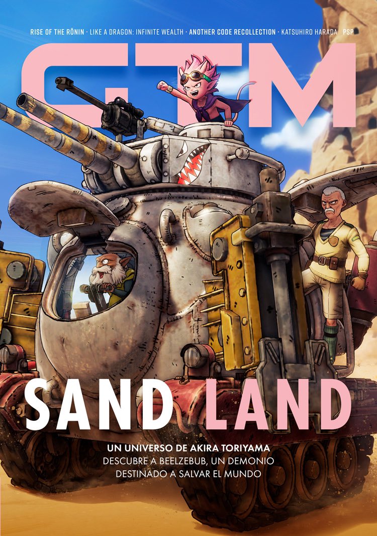 🏜️¡Sand Land te necesita! Nuestra portada oficial para el mes de mayo está dedicada al juego basado en la obra de Akira Toriyama. ✨¡La primera tirada será una edición limitada con tacto arena! ¿Quieres hacerte con esta edición especial? ¡Los detalles en el siguiente tuit! ⤵️