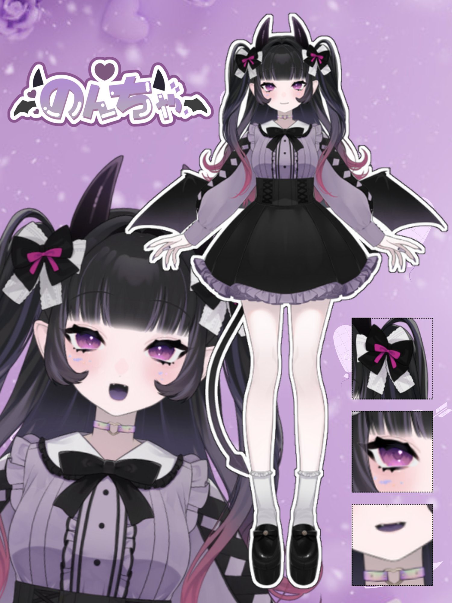 のんちゃ😈🎀 (@NOOONN_JP) / X