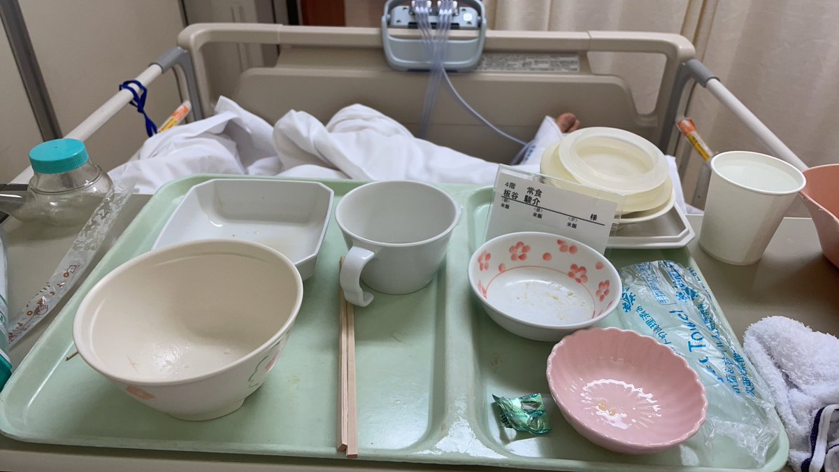 神木 一心【紅茶占い5/25麻布】 tweet media