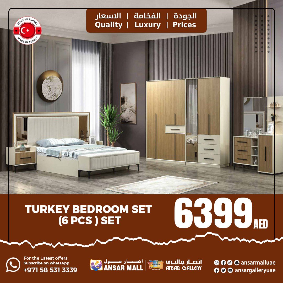 ansargalleryuae's tweet image. Indulge in the finest bedroom style! Transform your room into a haven of unmatched elegance. ✨✅

استمتع بأفضل أنماط غرف النوم الفاخرة! 
اجعل غرفتك مكانًا مثاليًا للراحة بأناقة لا تضاهى. ✨✅

#bedroom #comforters #ansar #ansargallery #AnsarMall #quality_luxury_prices