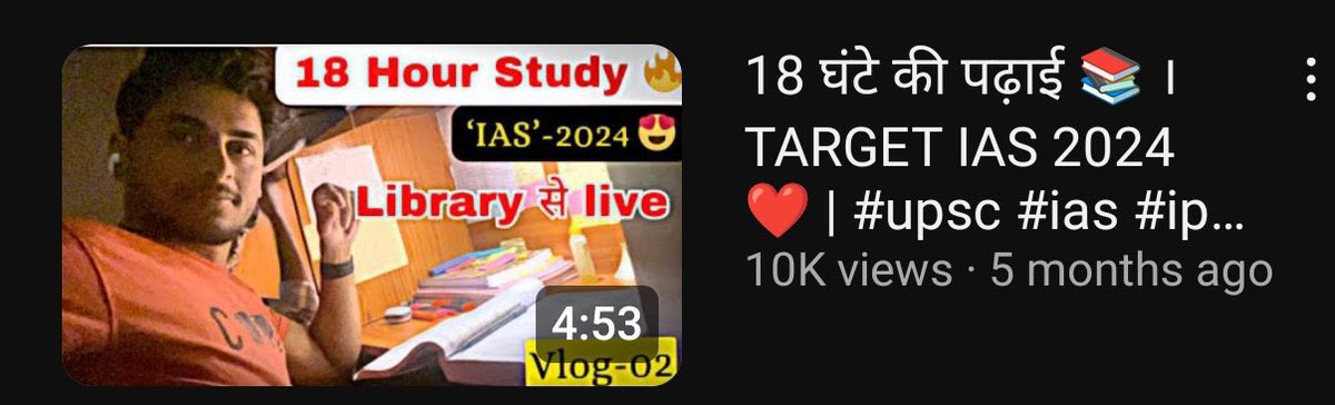 ‼️Study Vlogs - new cancer in UPSC industry. Avoid them at any cost. No need to wake up at 3 am. No need to study 18 hrs one day and not studying anything for next 3 days. Make a sustainable time table which include focused 7-8 hrs study session atleast 6 days a week. Don’t…