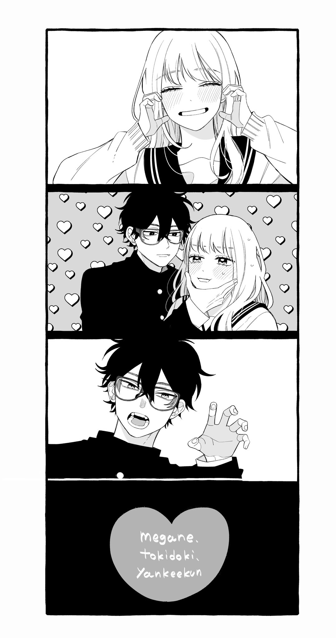 なるき on X: 