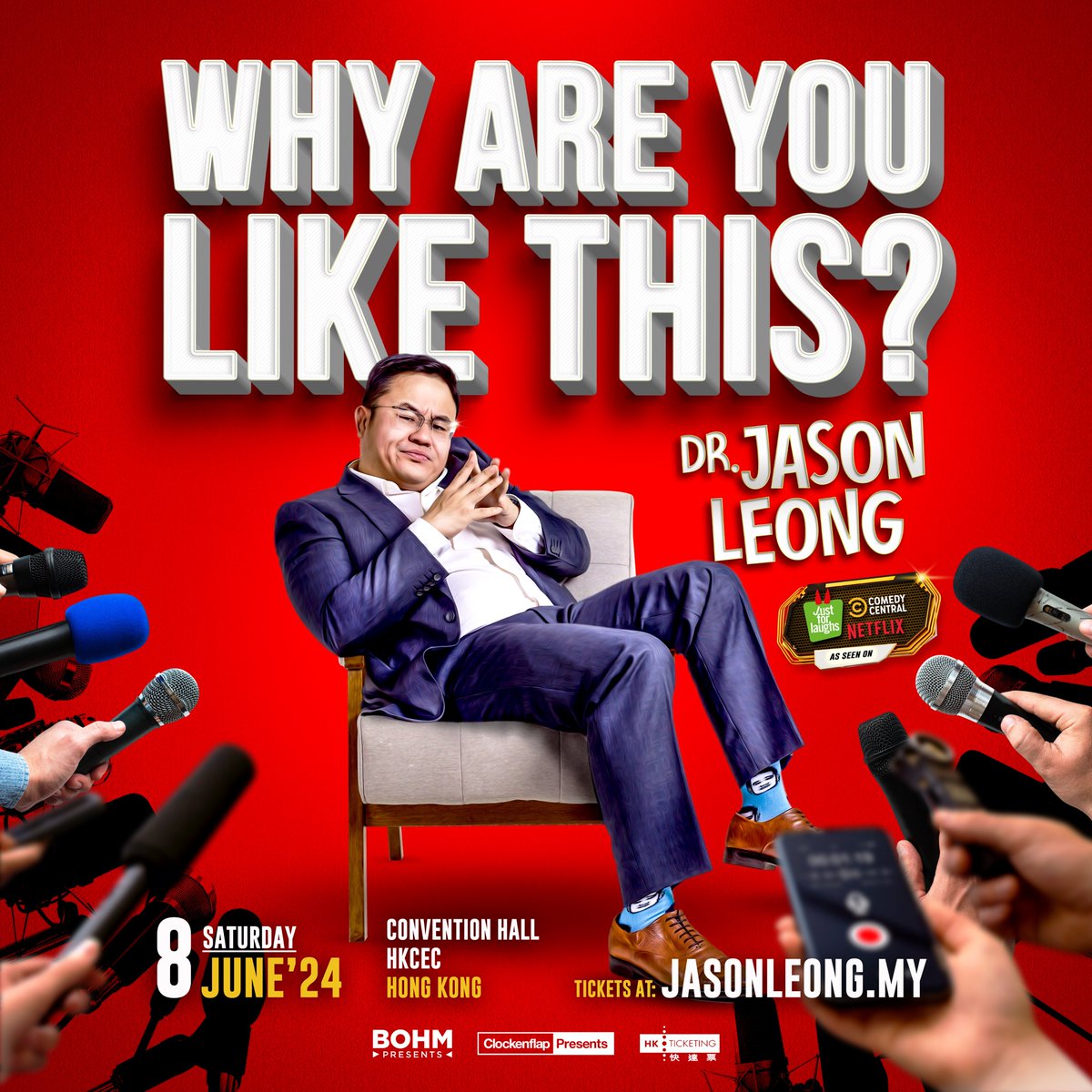 HONG KONG 🇭🇰 @DrJasonLeong has announced a HUGE show at the Convention Hall @ HKCEC on June 8! swiy.co/DrJLHK Fresh off his sold out Brain Drain World Tour in 2023, Dr Jason Leong is back with a brand new show. Don't miss out!