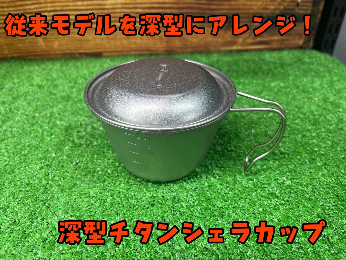 ヨドバシ 梅田店 على X: ヨドバシ 梅田店 على X: