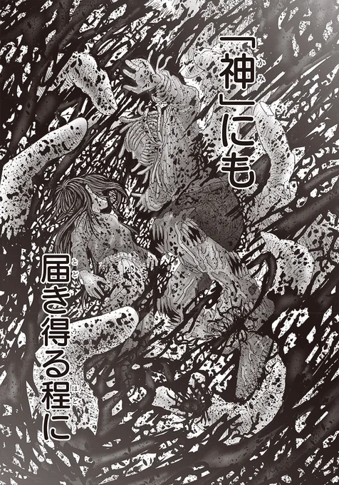 (19/23) 