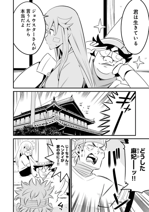 (2/9) 