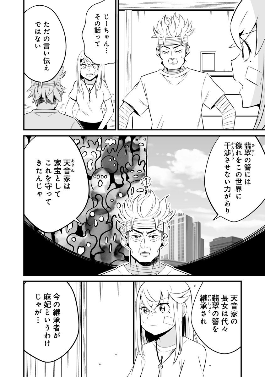 (4/9) 
