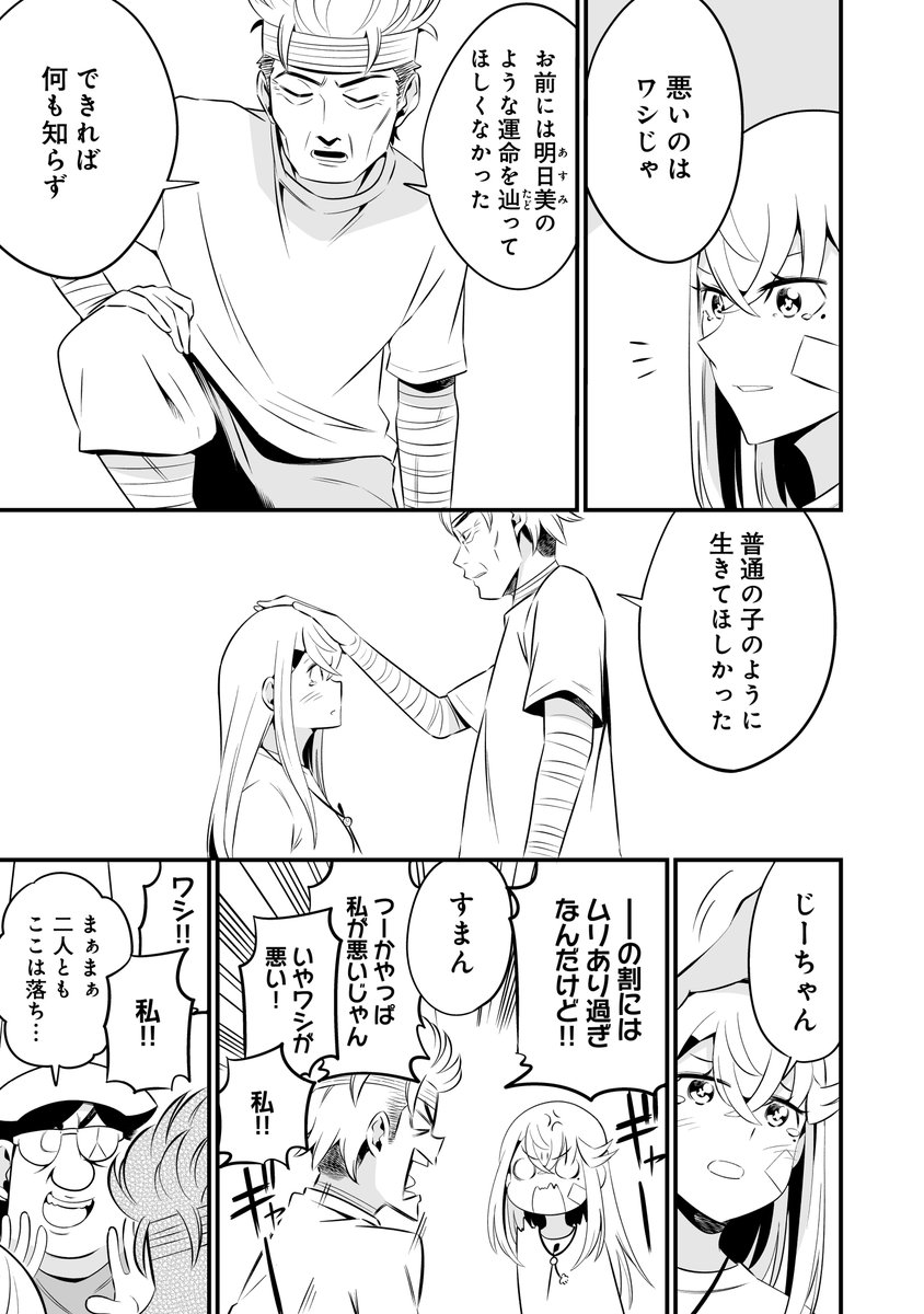 (5/9) 