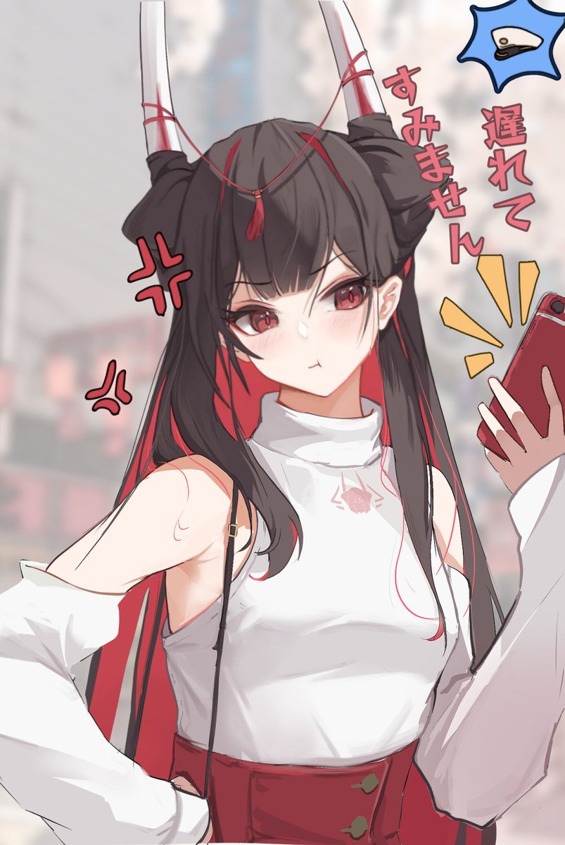 #碧蓝航线 #AzurLane #アズールレーン  画了 画了