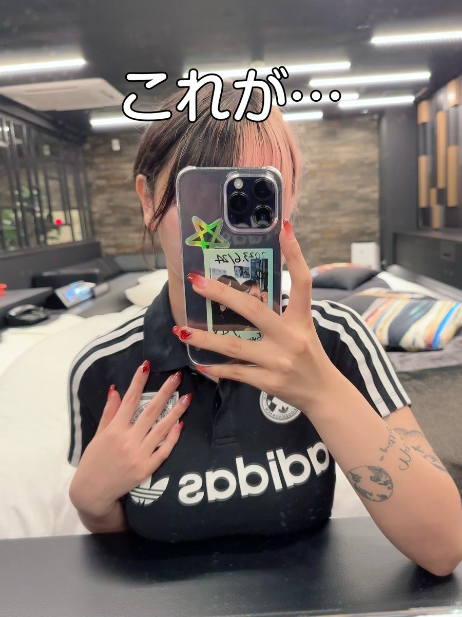 ちゅきめろでぃ!(@chukimeroday) さんの裏垢画像・動画 – 裏垢女子ランキングナビ