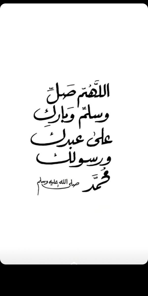 𝓐𝓱𝓶𝓮𝓭 𝓐𝓵𝓴𝓲𝓷𝓭𝓲 (@ahmedalkindi9) on Twitter photo 