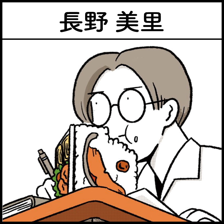 コミティア148参加します〜!
5/26日です〜! 
