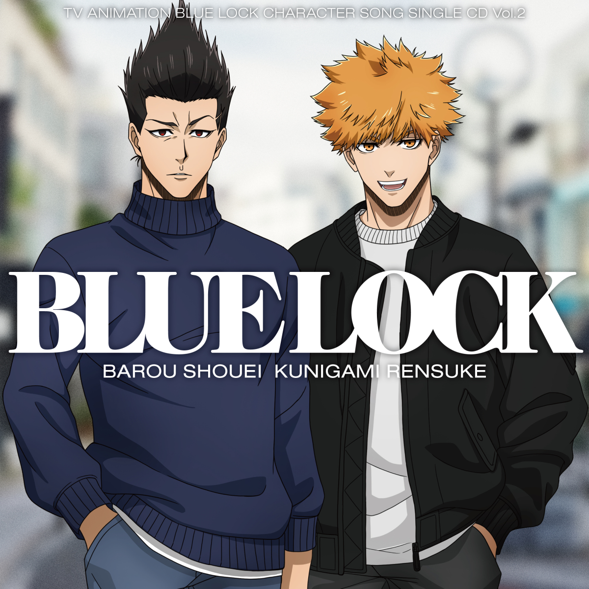 ⚽#ブルーロック⚽ キャラソンシングルCD Vol.2のキャラクターを解禁 