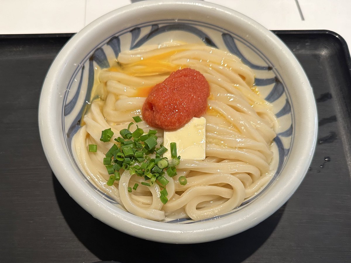 こちらは今日のお昼に食べた明太バター釜玉うどん