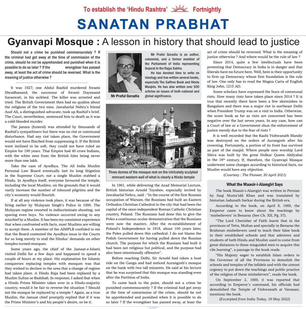 #Gyanvapi Mosque : A lesson in history that should lead to justice

Special Article ; sanatanprabhat.org/english/97491.…

Should not a crime be punished commensurately ?

If the criminal had got away at the time of commission of the crime, should he not be apprehended and punished when it…