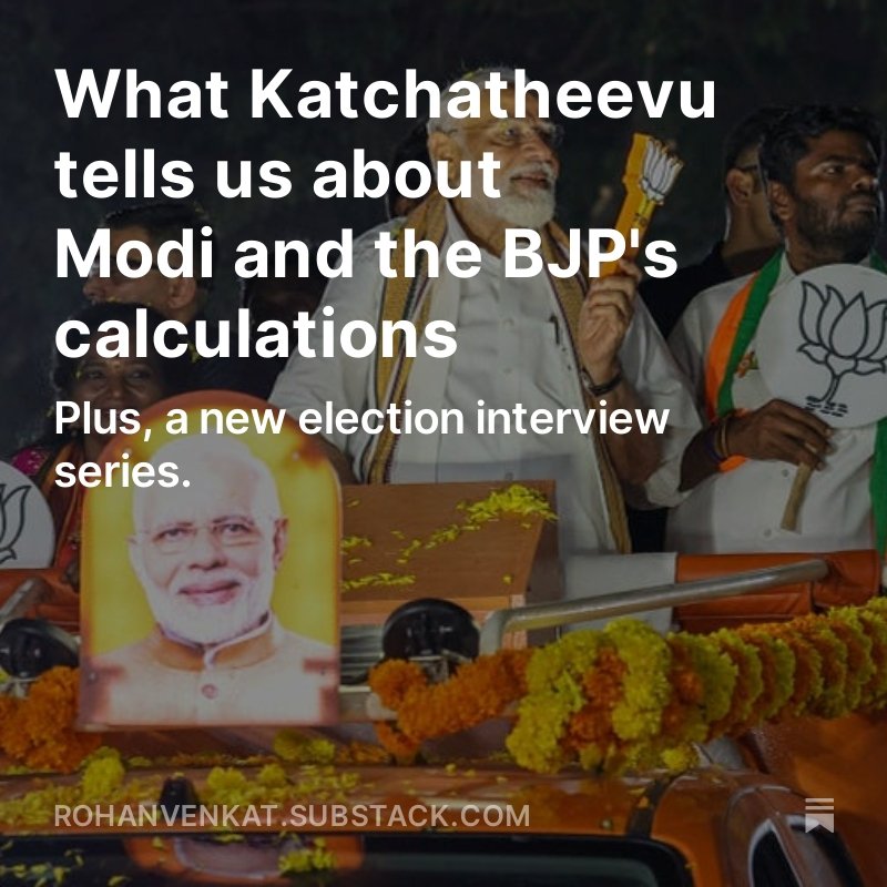 On India Inside Out this week, examining the BJP's political *and* foreign policy calculations in the Katchatheevu case, with links to important work by @rohan_mukh, @UdayanD_, @tallstories, @PartTimeBowler and more. Plus plugs to my work @CASIPenn and @tricycle2024.