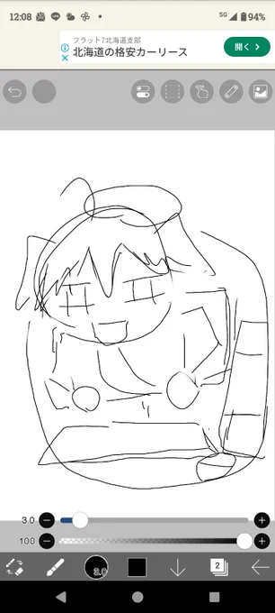 ノラ君絵の進化(?)
1:スマホで大ラフ描いてみる
2:なんとなくイメージしてた形にする
3:しっくり来ないので違う絵にする
4:神の啓示を受けたのでそれを絵にする  
#のらーと 