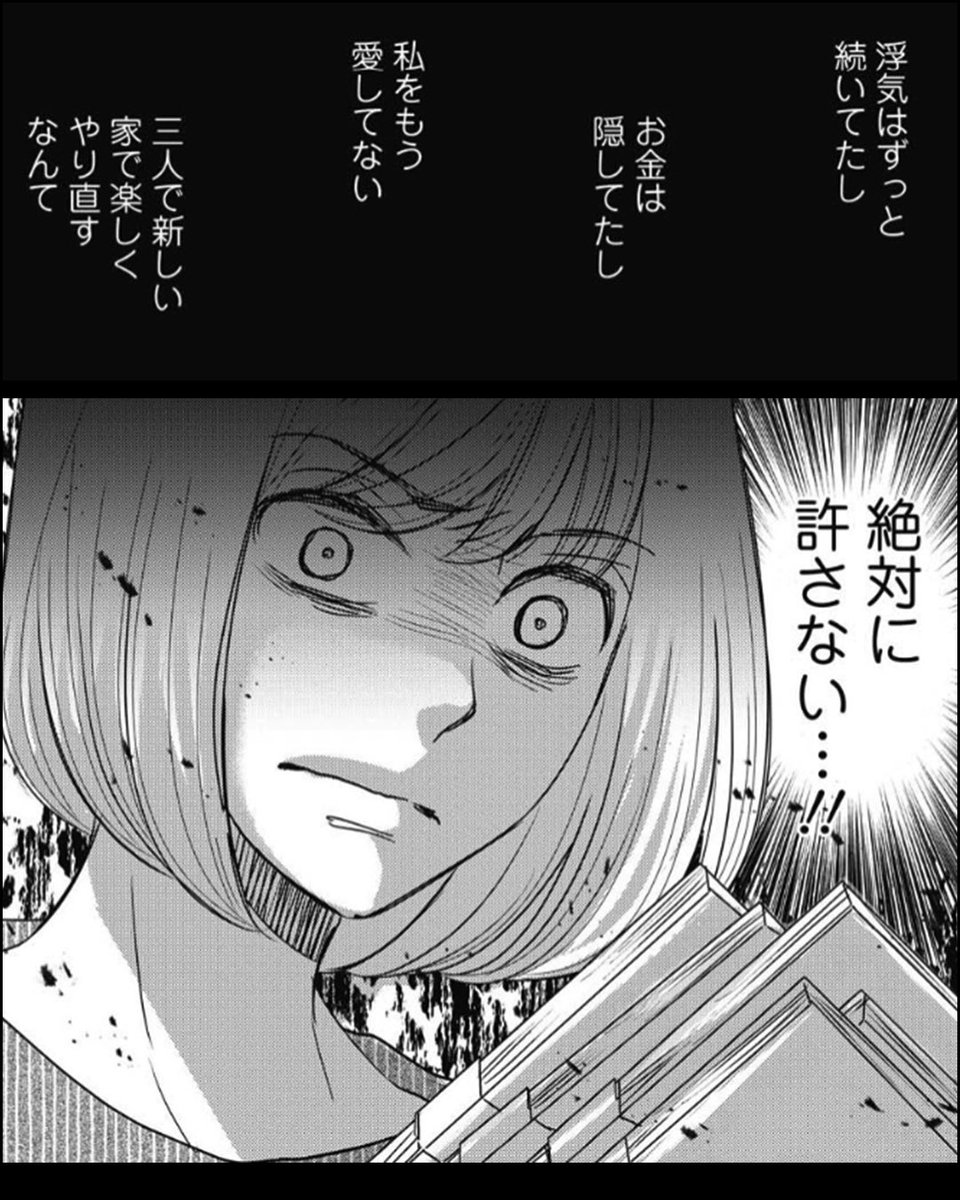 ( 3/5) 