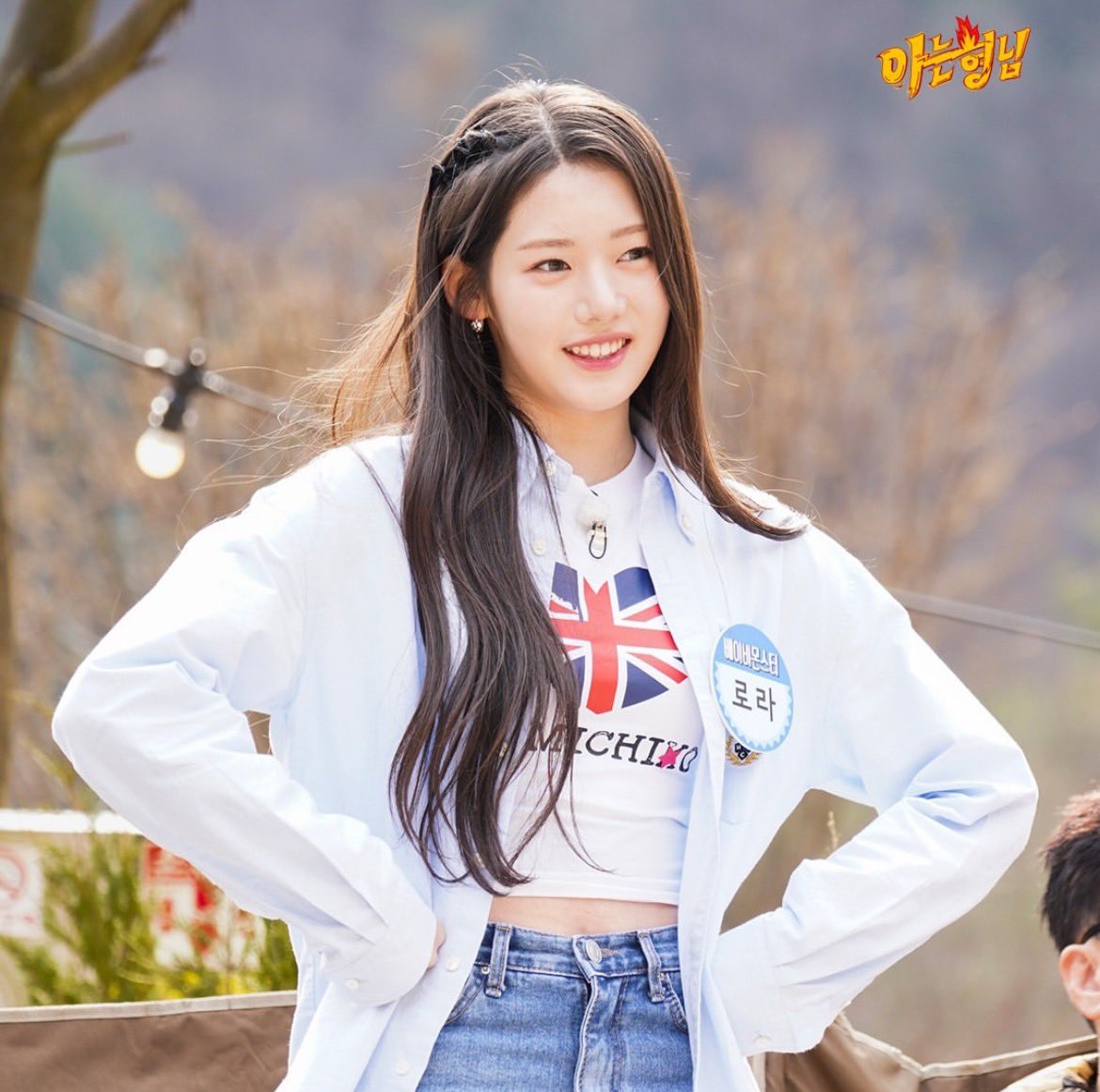 [📸]240412

#RORA for Knowing Brother

#로라 #李茶仁 #BABYMONSTER