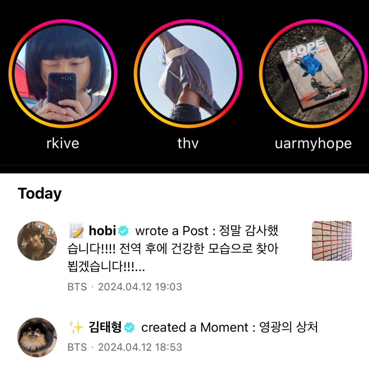 sevenrchive's tweet image. this is how you know life is good.