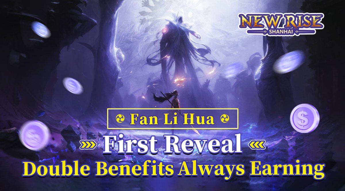 🔥SHANHAI：New Rise gamefi 'Fan Li Hua' debuted.On the battlefield, Fan Li Hua, like the light of dawn, strikes a fatal blow to the enemy with determination to protect her compatriots and her homeland.🎮 ⚡️After traveling to the U-6174, she and Qin Qiong will explore this new